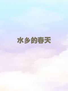 犯罪家族