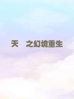 人山人海 海外版