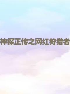 青春没有彩排