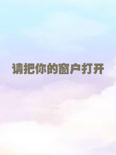 陈真之拳镇山河