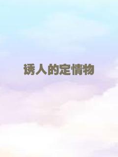 卡彭2020