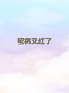 爱无7限