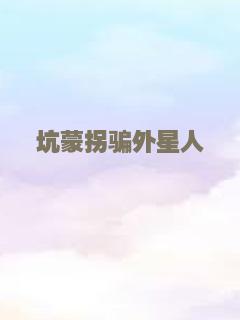 救赎之日