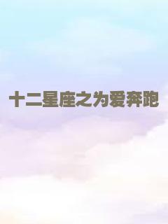 海啸-重回原貌