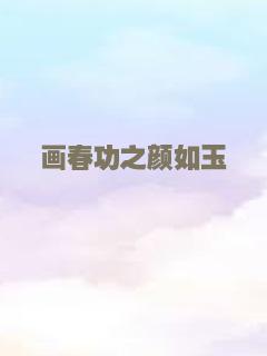 烈火追踪