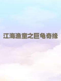 19车