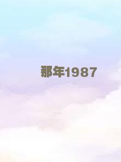 杀无赦2：Ⅱ同盟