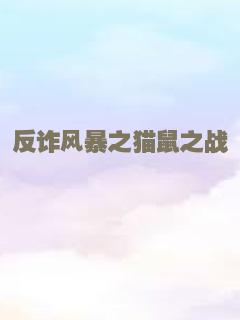 军鼓