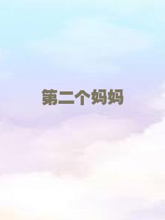 舞出人生