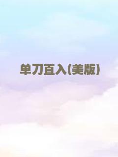 海底世界3D