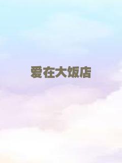 千子2