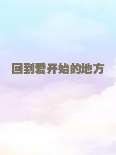 烟雨浮生