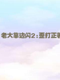 活死人军团