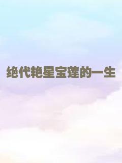 李双双