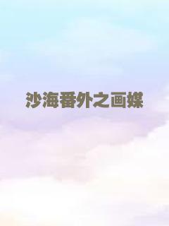 匿名者