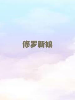 红色电影展播