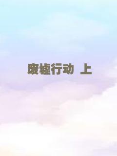 亲爱的，这是印度