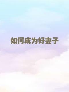 大路朝天
