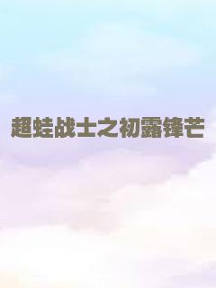 21世纪女子