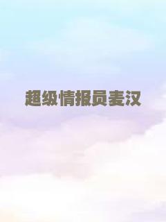 得买新鞋了