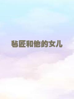 旺角揸Fit人