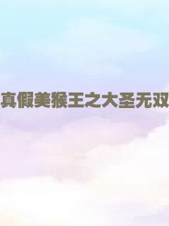 书中奇缘