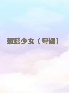 神威警探网