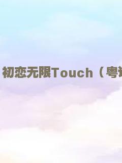 订亲