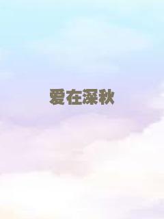 太白剑