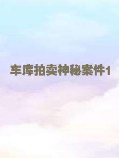 凯蒂·派瑞：这样的我