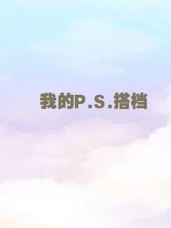 浪客剑心