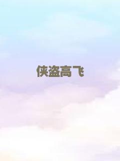 人山人海