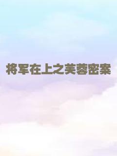 好时光