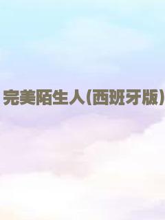 少年赌圣