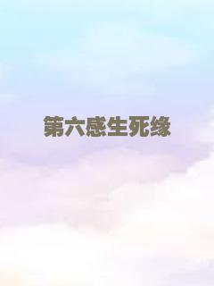 怪物史瑞克