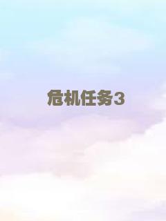 老大人