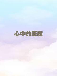 我是谁