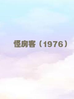 宋家皇朝