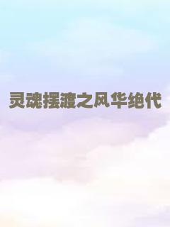 爱情是什么