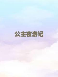 云泥