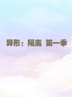 陌上花开的青春