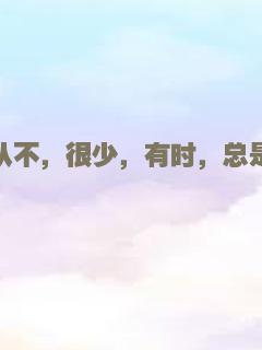 刺杀小说家