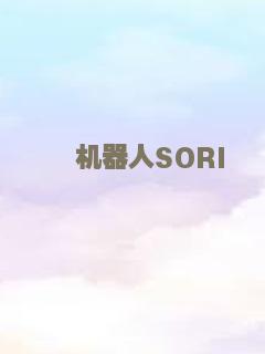 恋爱进行时