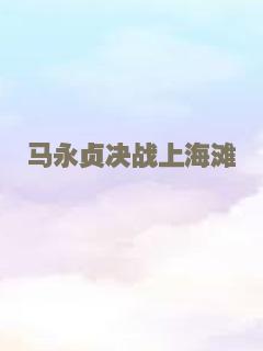 叛教