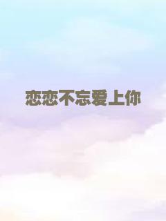 降龙大师：猎龙队