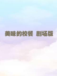 情迷霸道总裁