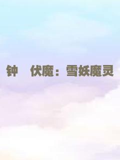 黄海