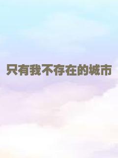 此路不通