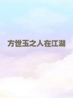 菊次郎的夏天