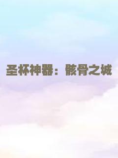罗伯特玩偶的复仇